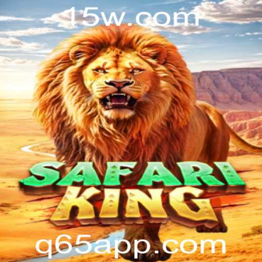 Descubra SafariKing: A Nova Sensação dos Jogos de Aventura