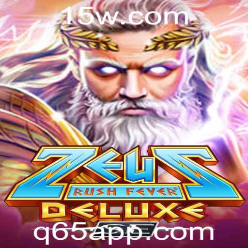 Descubra o Empolgante Universo de ZeusRushFeverDeluxeSE